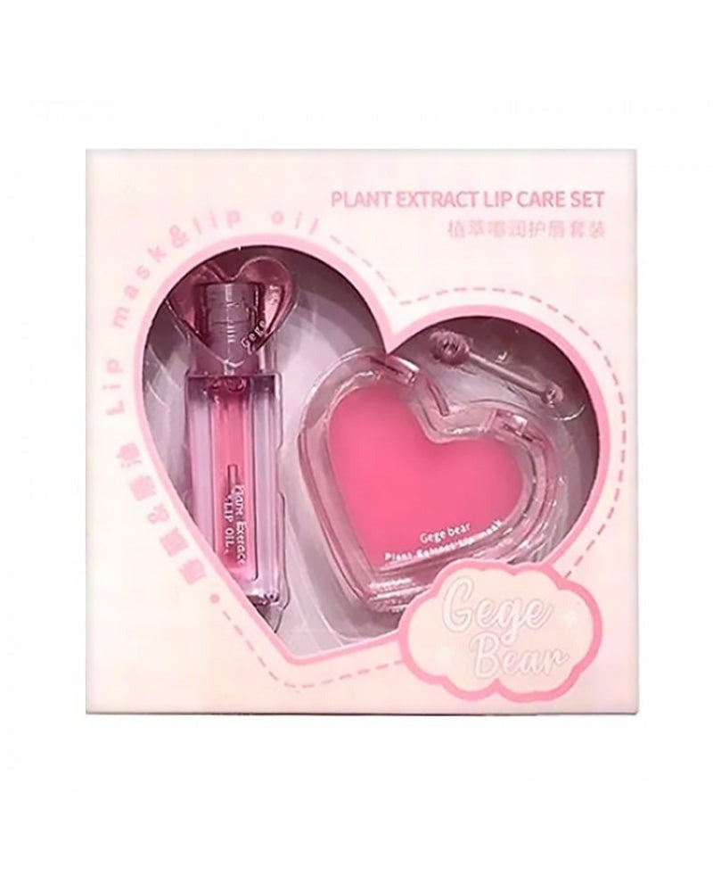 GEGE BEAR Plant Extract Lip Care Set