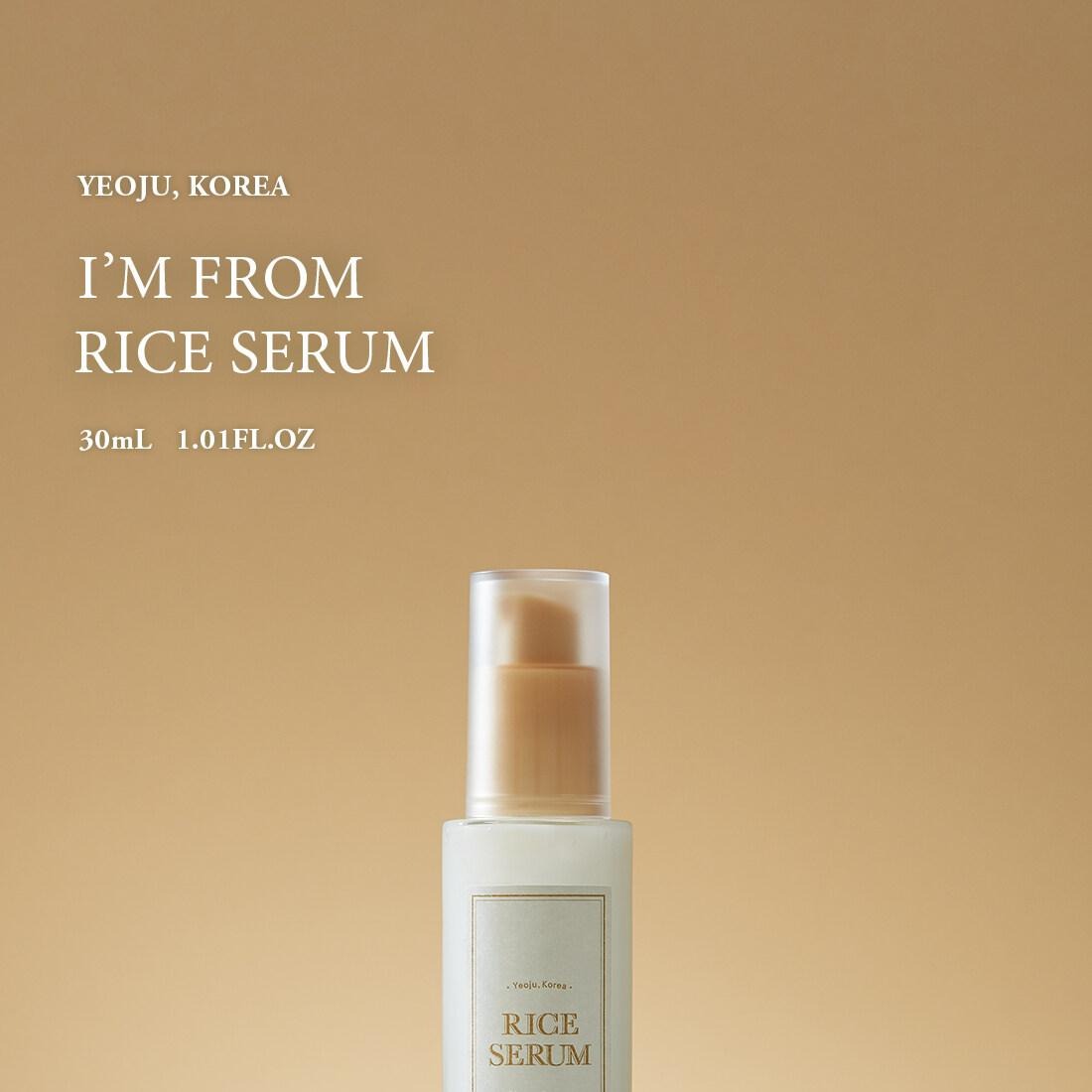 I'M FROM Rice Serum 30ml