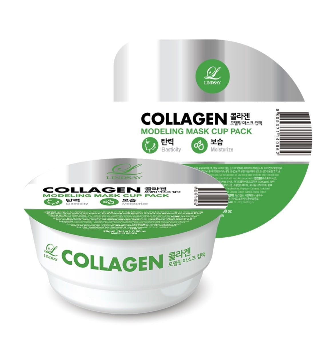 LINDSAY Modeling Mask Cup Pack Collagen 28g