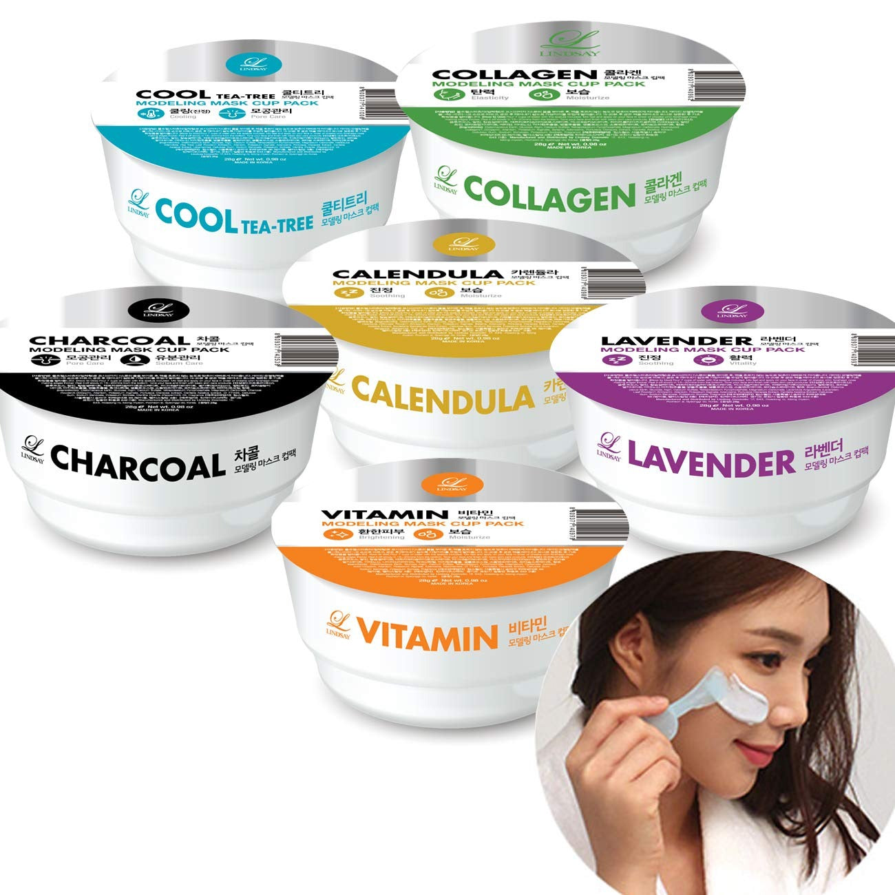 LINDSAY Modeling Mask Cup Pack Collagen 28g