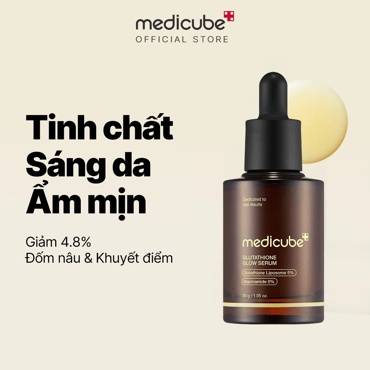 MEDICUBE Glutathione Glow Serum 30g