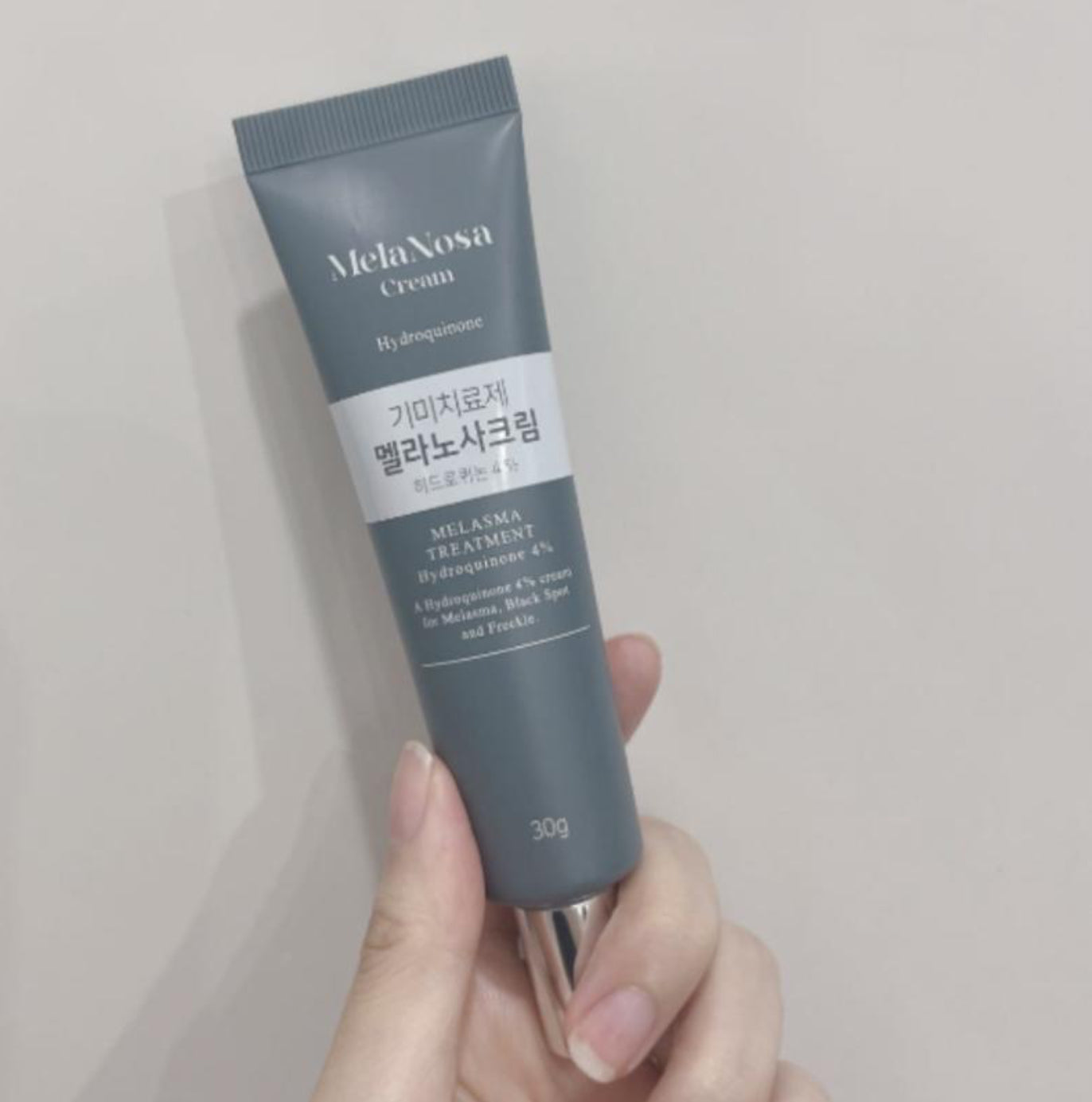 DONGA JEYAK MelaNosa Hydroquinone Cream 30g