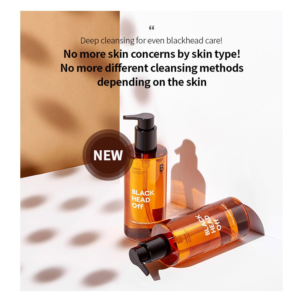 MISSHA Super Off Cleansing Oil (Blackhead Off) 305ml