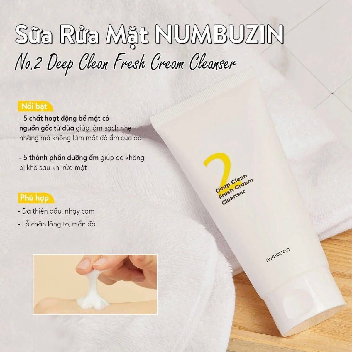 NUMBUZIN No.2 Deep Clean Fresh Cream Cleanser 120ml
