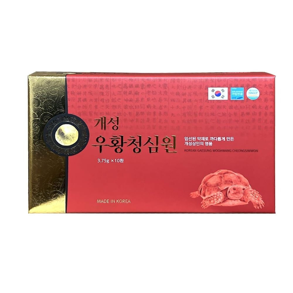 KOREAN Gaesung Woohwang Cheongsimwon -  An Cung Ngưu Hoàng Hoàn Gaesung Hộp 10 Viên
