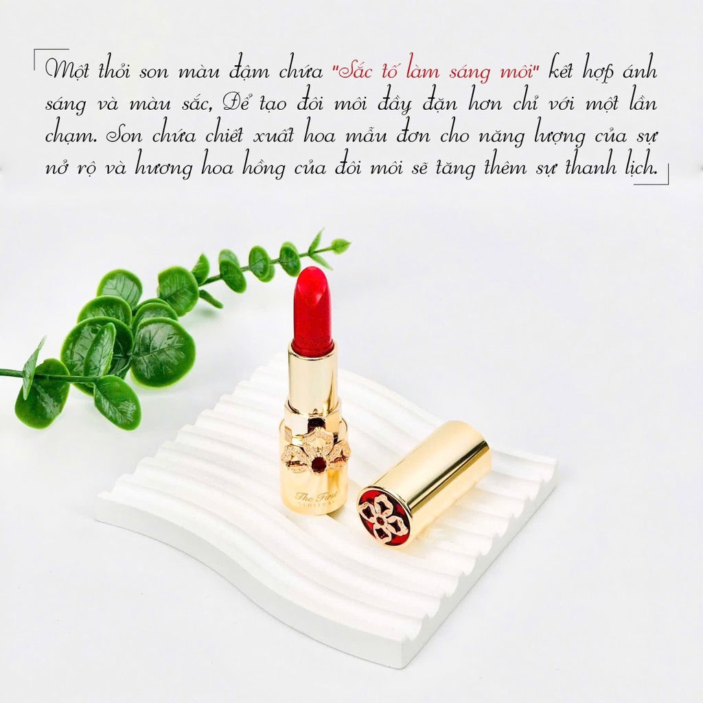 OHUI The First Geniture Lipstick Special Set