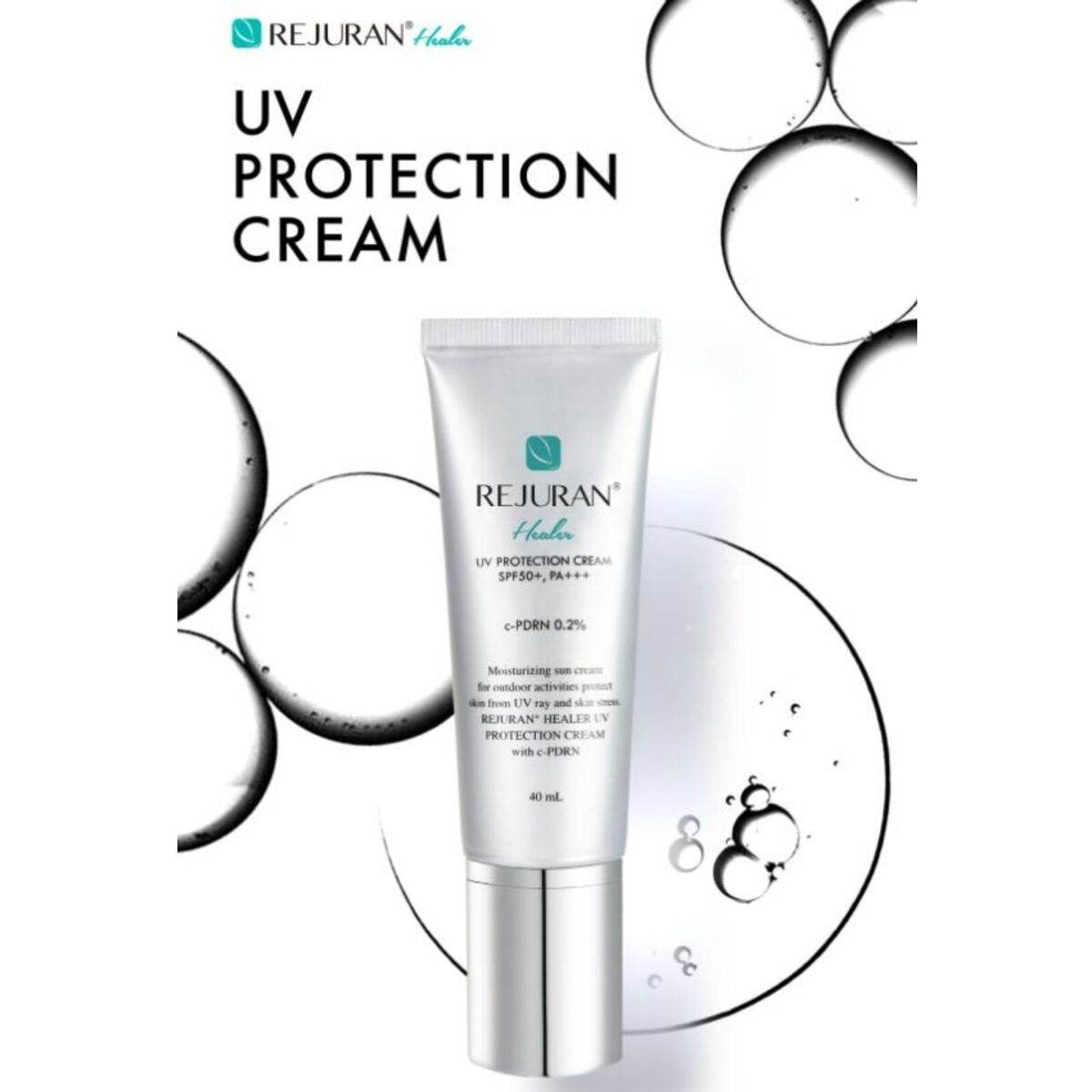 REJURAN UV Protection Cream SPF 50+/PA+++ c-PDRN 0.2% 40ml