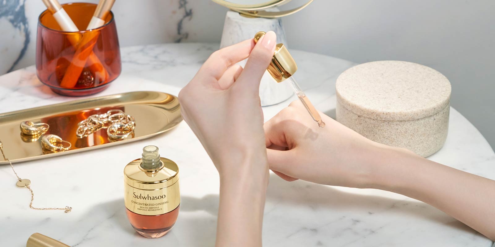 SULWHASOO Concentrated Ginseng Rescue Ampoule Set