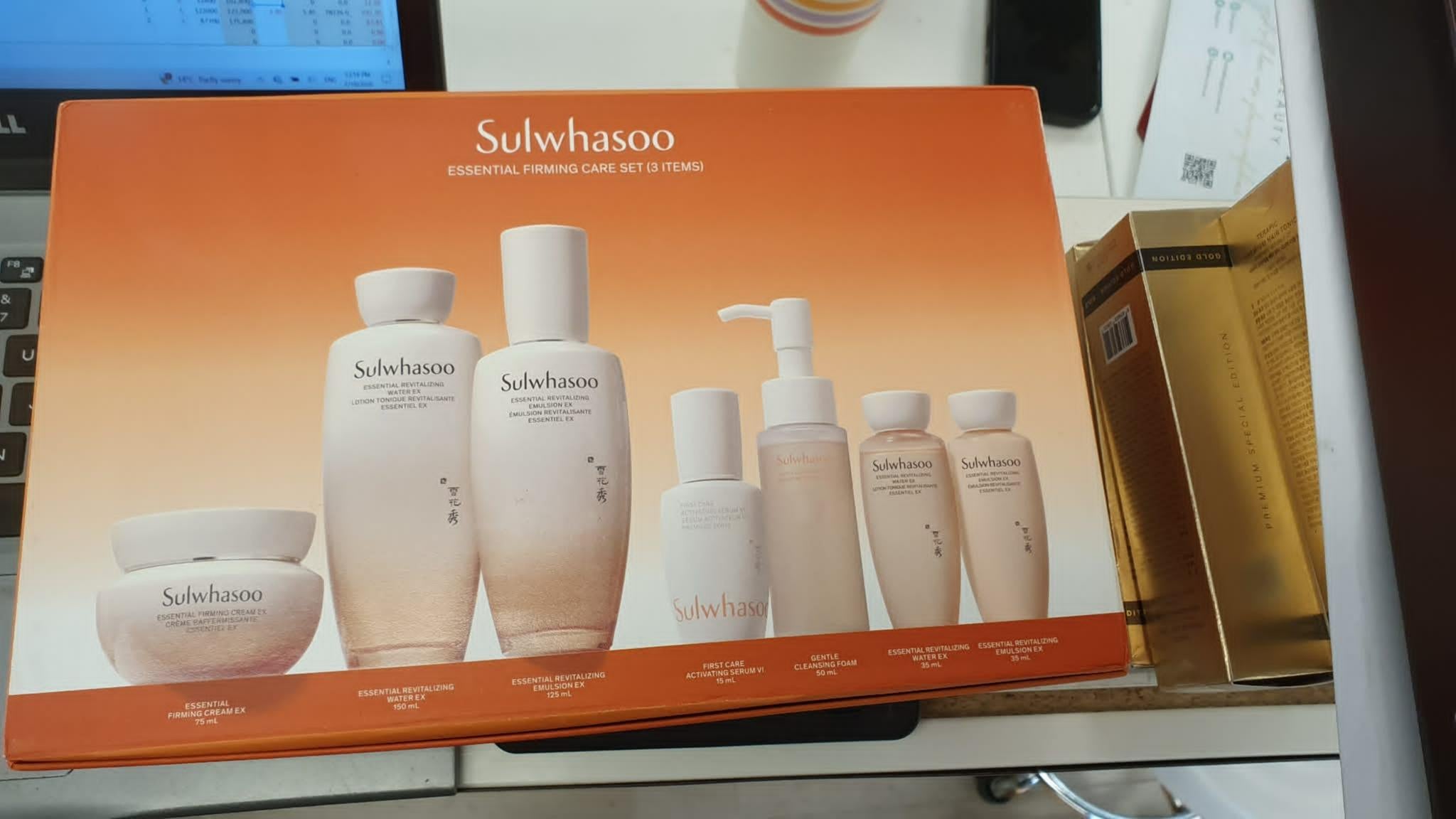 SULWHASOO Essential Firming Care Set (7 items)