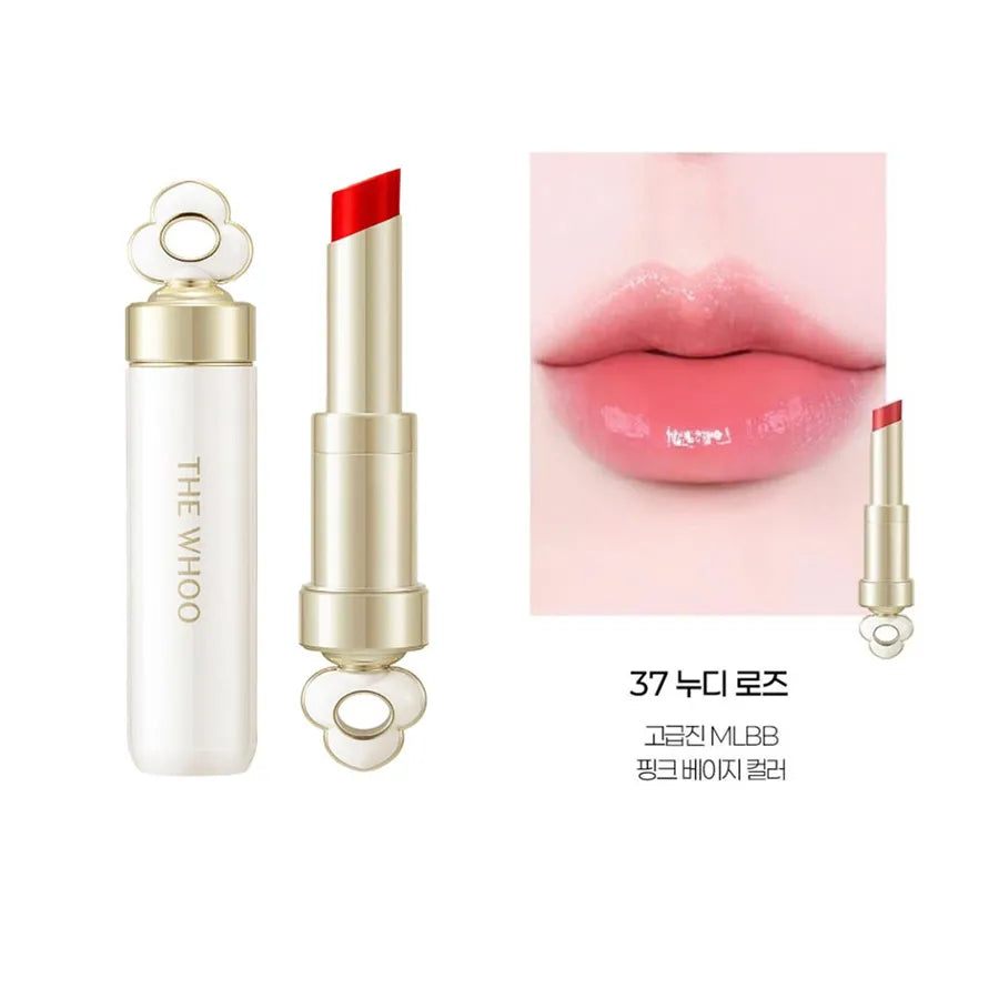 THE WHOO Essential Lip Glow Balm 3.5g