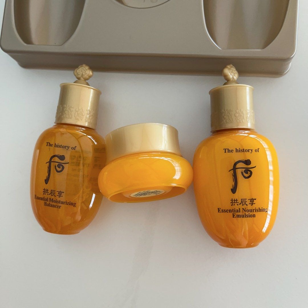 THE HISTORY OF WHOO Gongjinhyang 3pcs Special Gift Kit