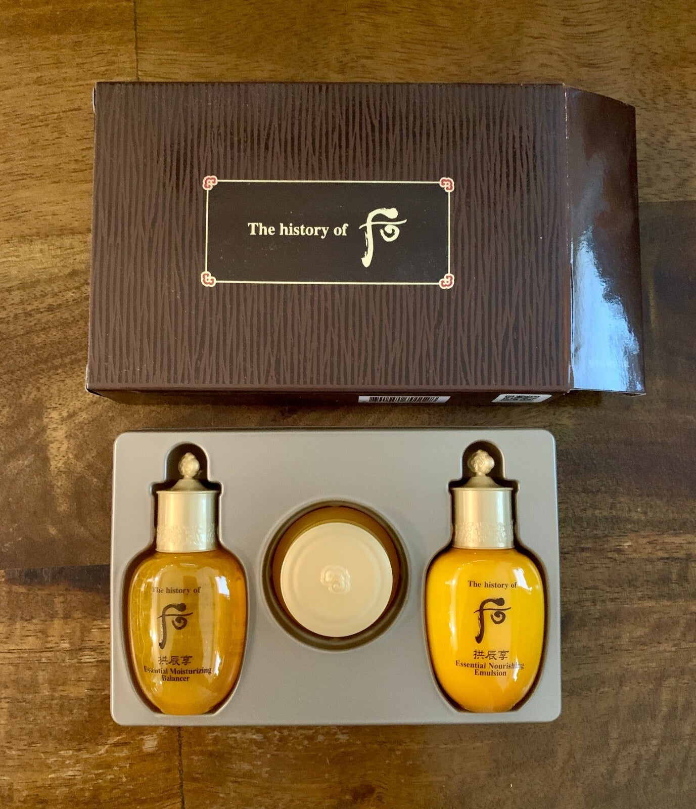 THE HISTORY OF WHOO Gongjinhyang 3pcs Special Gift Kit
