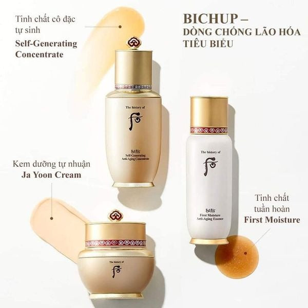 THE HISTORY OF WHOO Bichup Royal Anti-aging Cream Gift Set