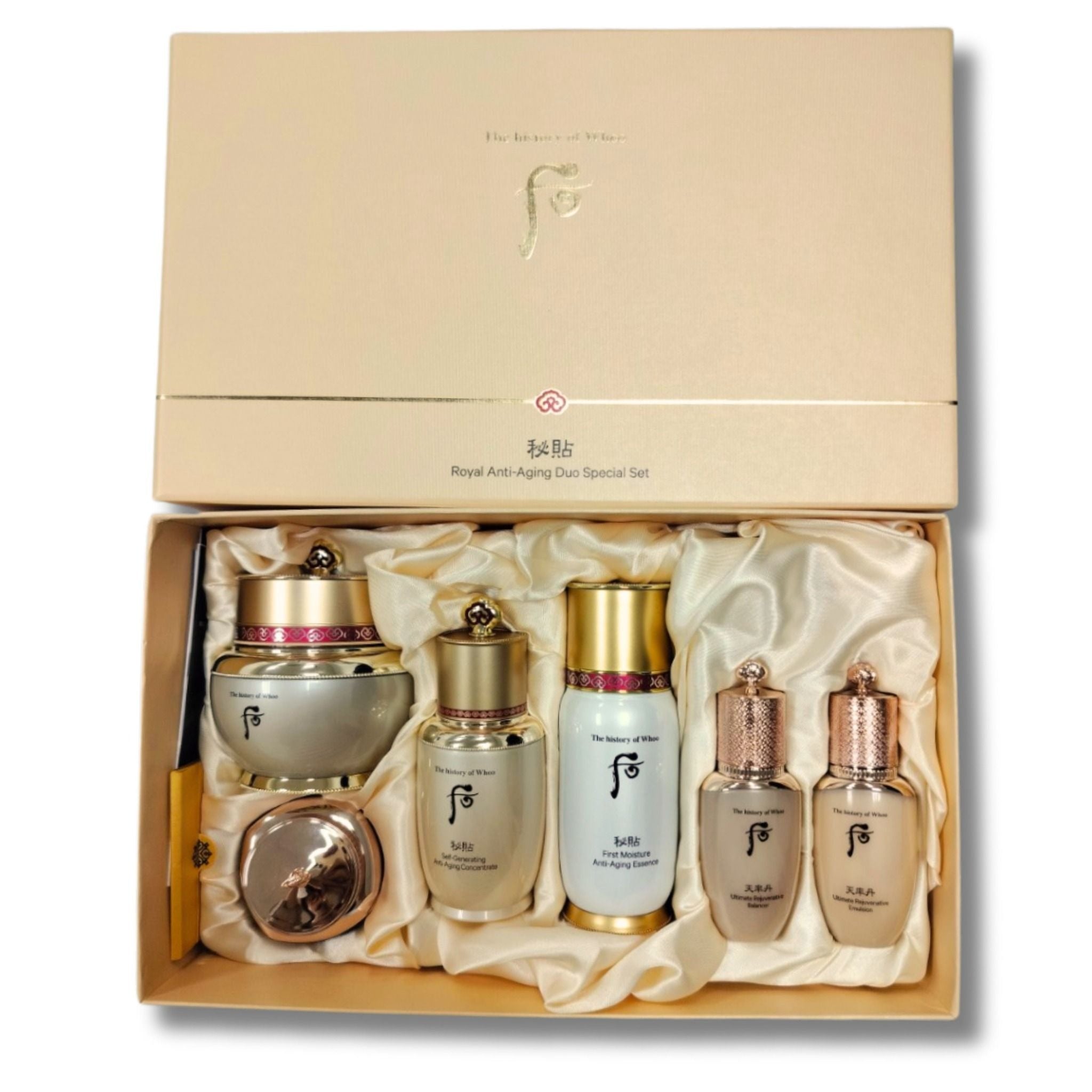 THE HISTORY OF WHOO Bichup Royal Anti-aging Cream Gift Set