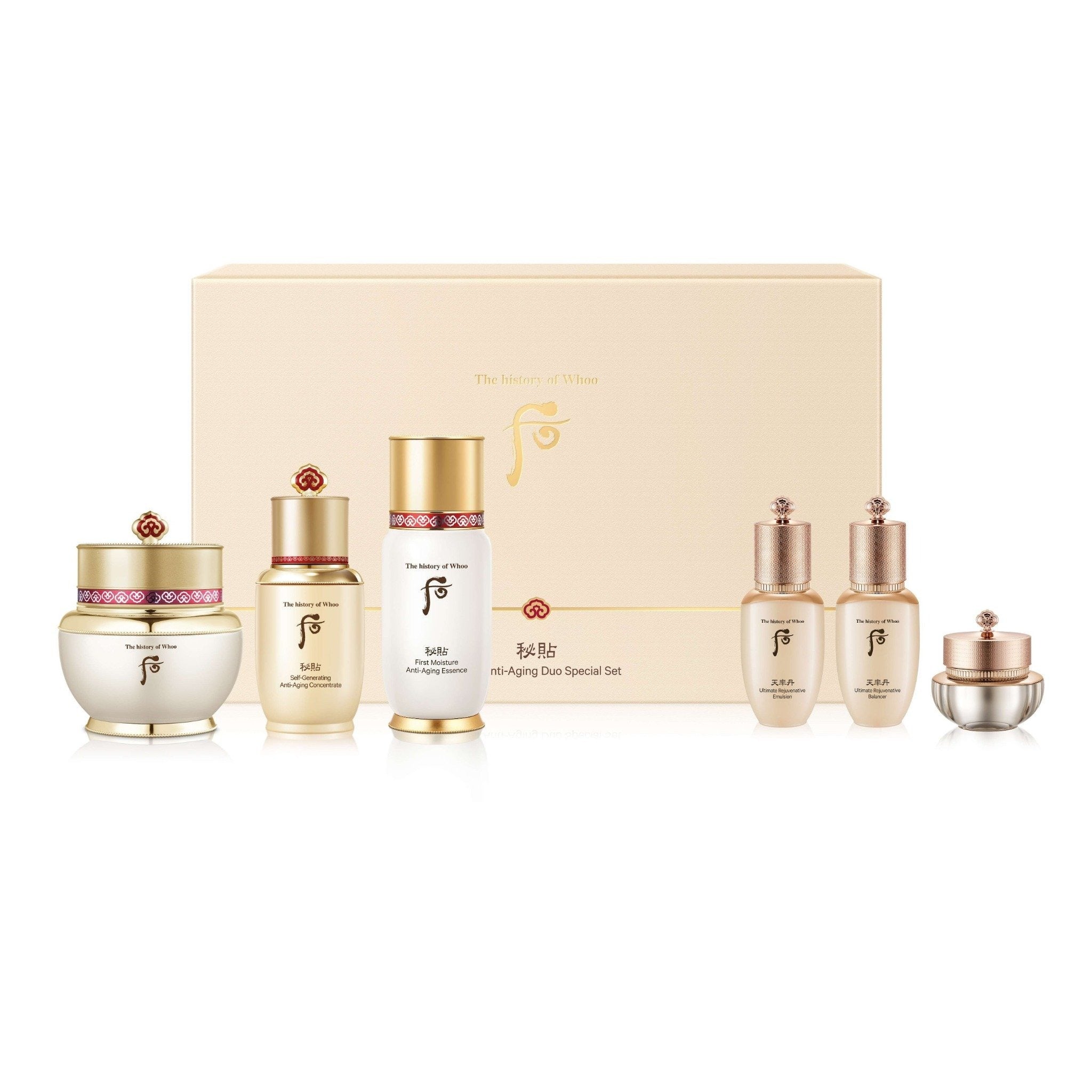 THE HISTORY OF WHOO Bichup Royal Anti-aging Cream Gift Set