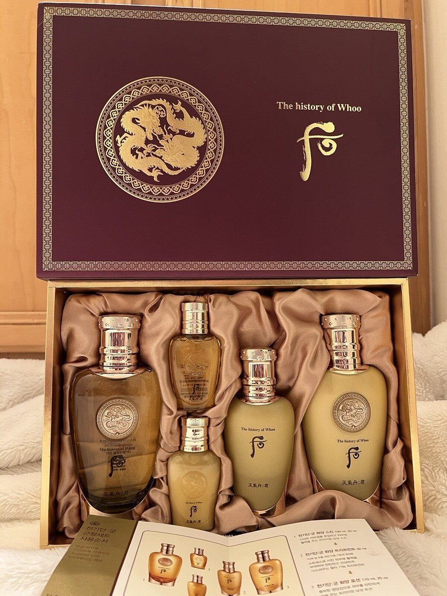 THE HISTORY OF WHOO Cheongidan Hwayang King Set (5 items)