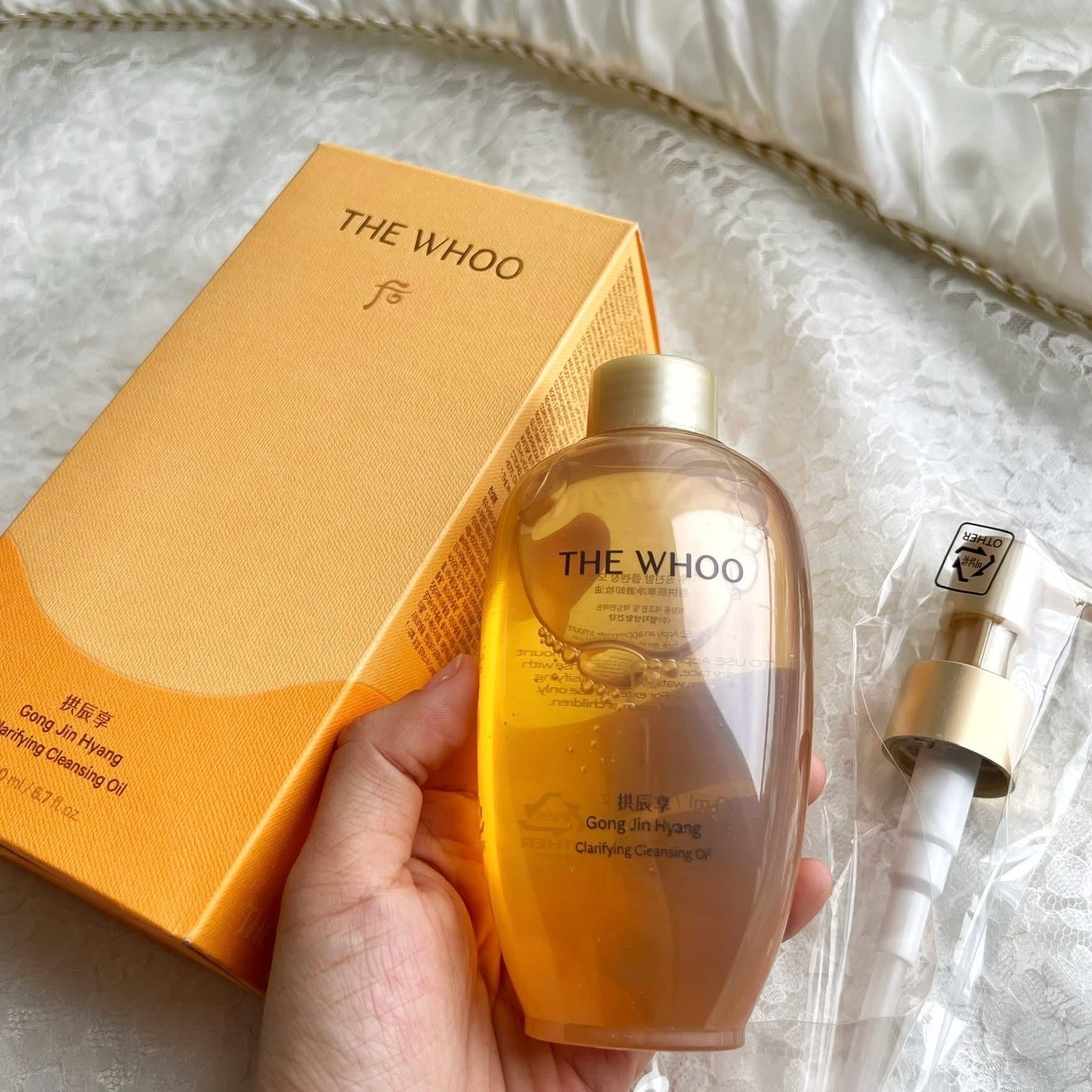 THE WHOO Gongjinhyang Clarifying Cleansing Oil 200ml
