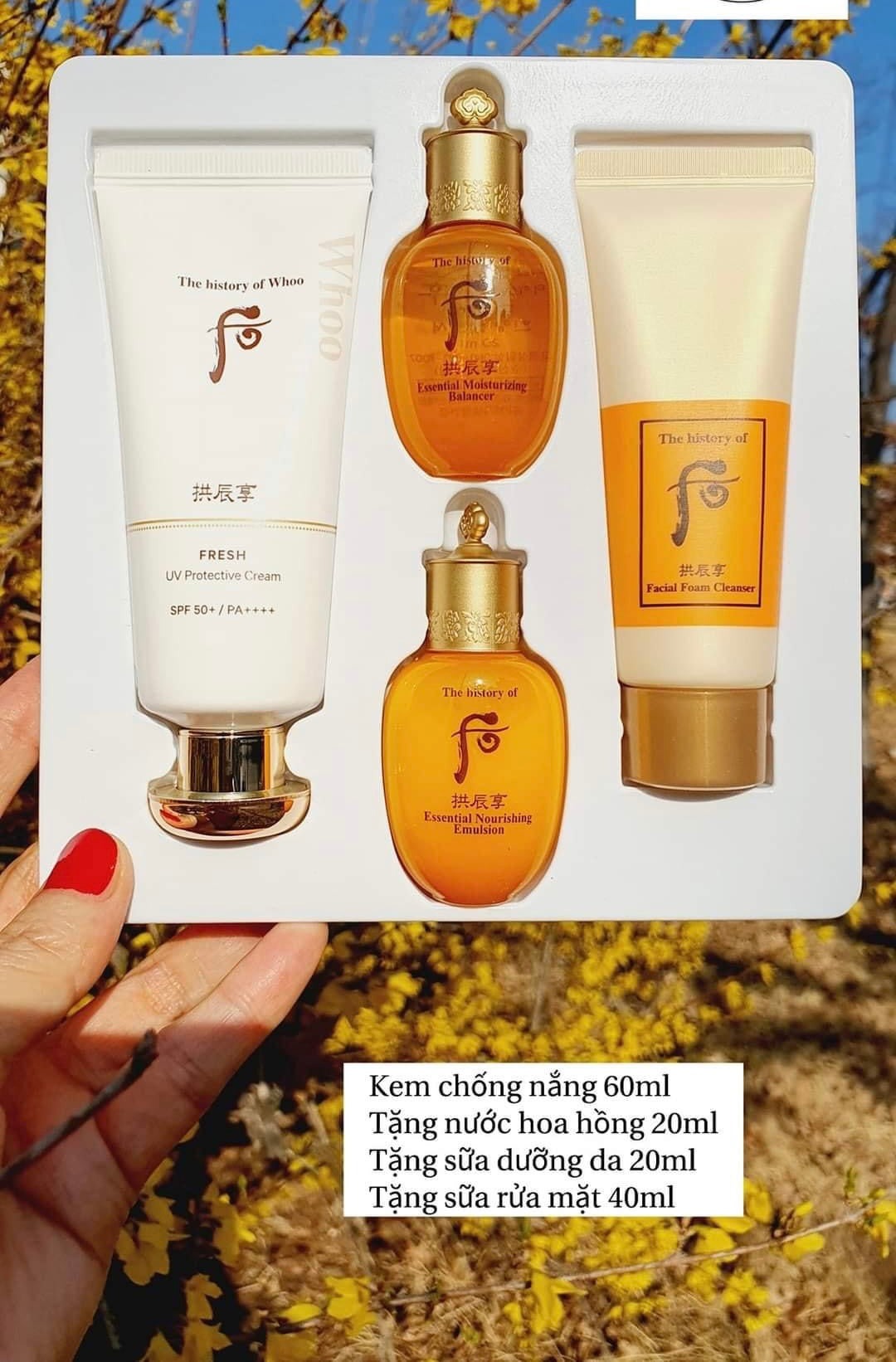 THE HISTORY OF WHOO Gongjinhyang FRESH UV Protective Cream Special Set SPF50+/PA++++