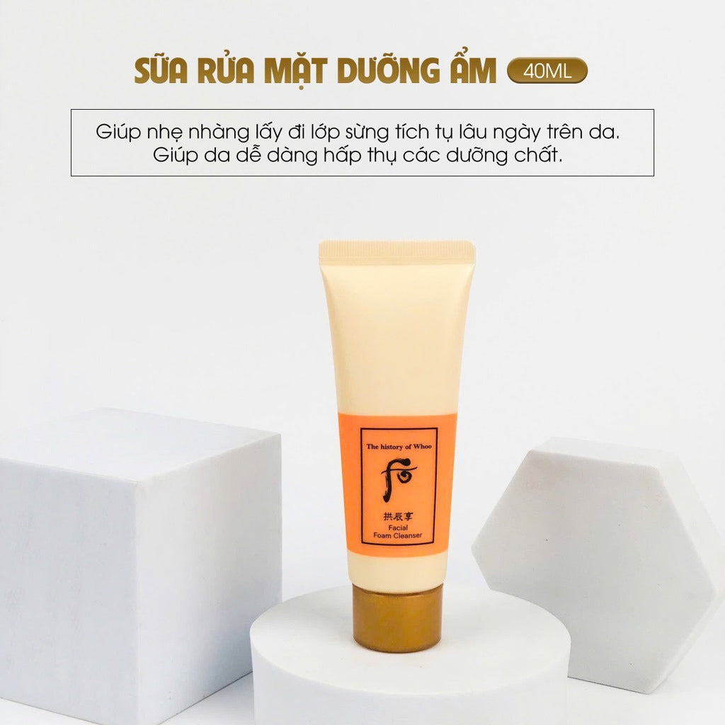 THE HISTORY OF WHOO Gongjinhyang Special Gift Set (6 items)