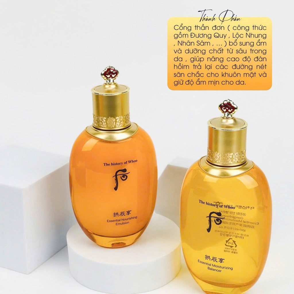 THE HISTORY OF WHOO Gongjinhyang Special Gift Set (6 items)