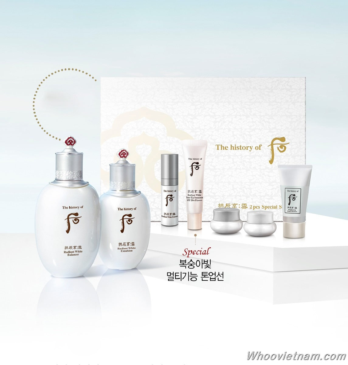 THE HISTORY OF WHOO Gongjinhyang Seol Radiant White 2pcs Special Set