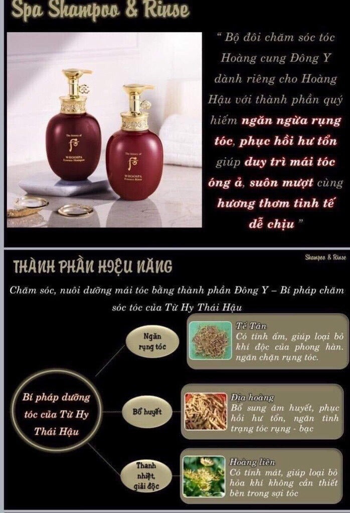 THE WHOO WHOOSPA Hair 3pcs Special Set