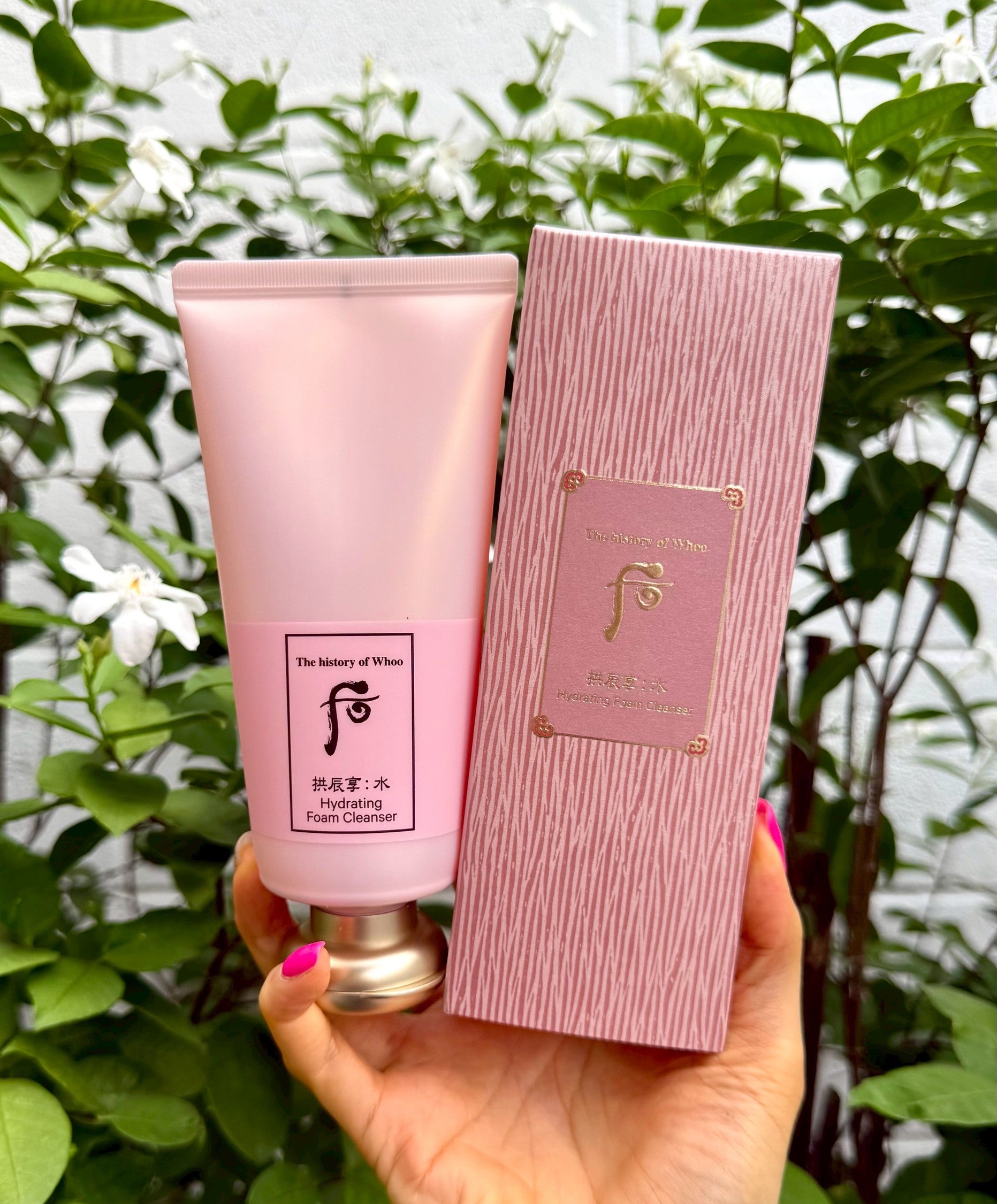 THE HISTORY OF WHOO Hydrating Foam Cleanser 180ml