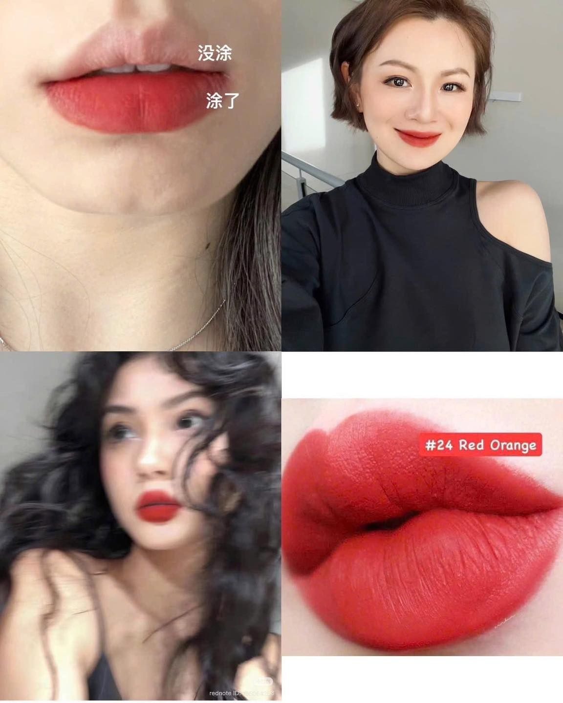 THE HISTORY OF WHOO Gongjinhyang:Mi Glow Lip Balm Special Set 2025 Edition