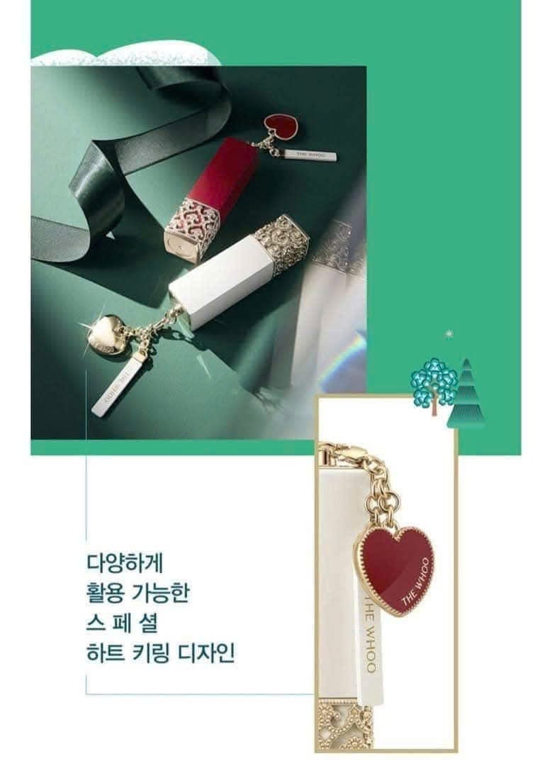 THE WHOO Gongjinhyang:Mi Velvet Lip Rouge 3.5g