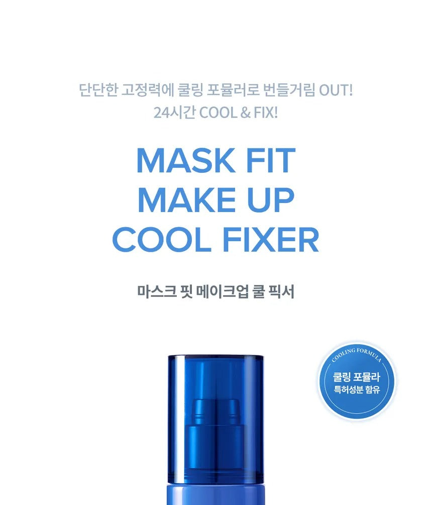 TIR TIR Mask Fit Make Up Cool Fixer 80ml