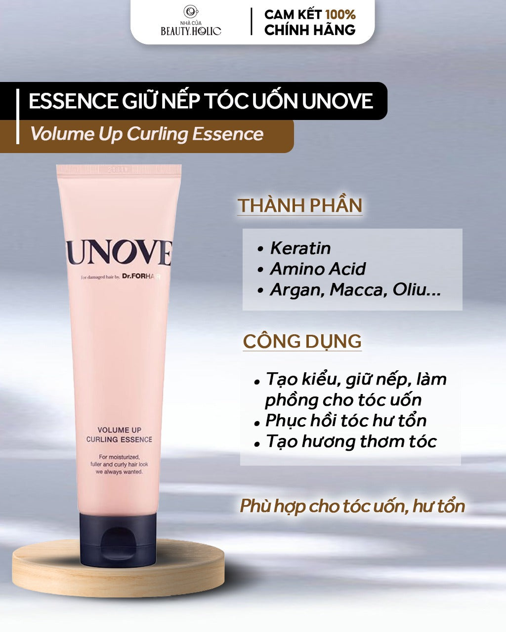 UNOVE Volume Up Curling Essence 147ml