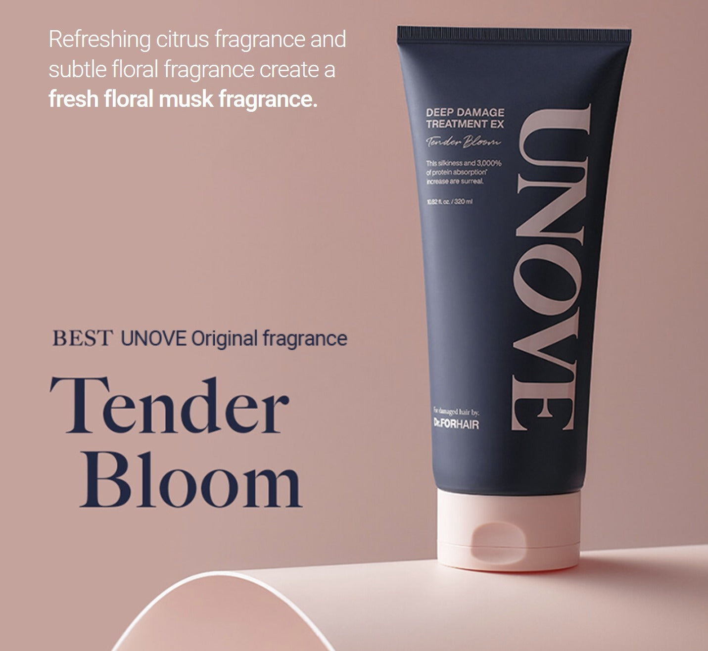 UNOVE Deep Damage Treatment EX 320ml Warm Petals