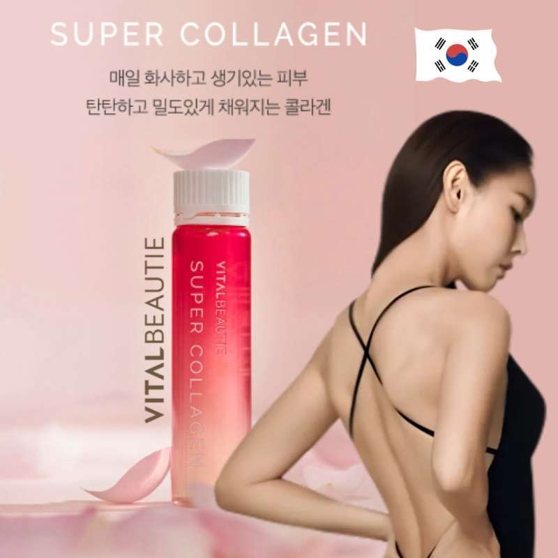 VITAL BEAUTIE Super Collagen Essence Vials 25ml x 30