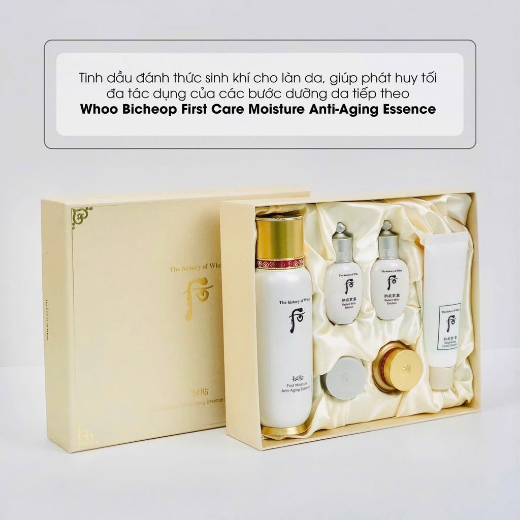 THE HISTORY OF WHOO First Moisture Anti Aging Essence Special Set