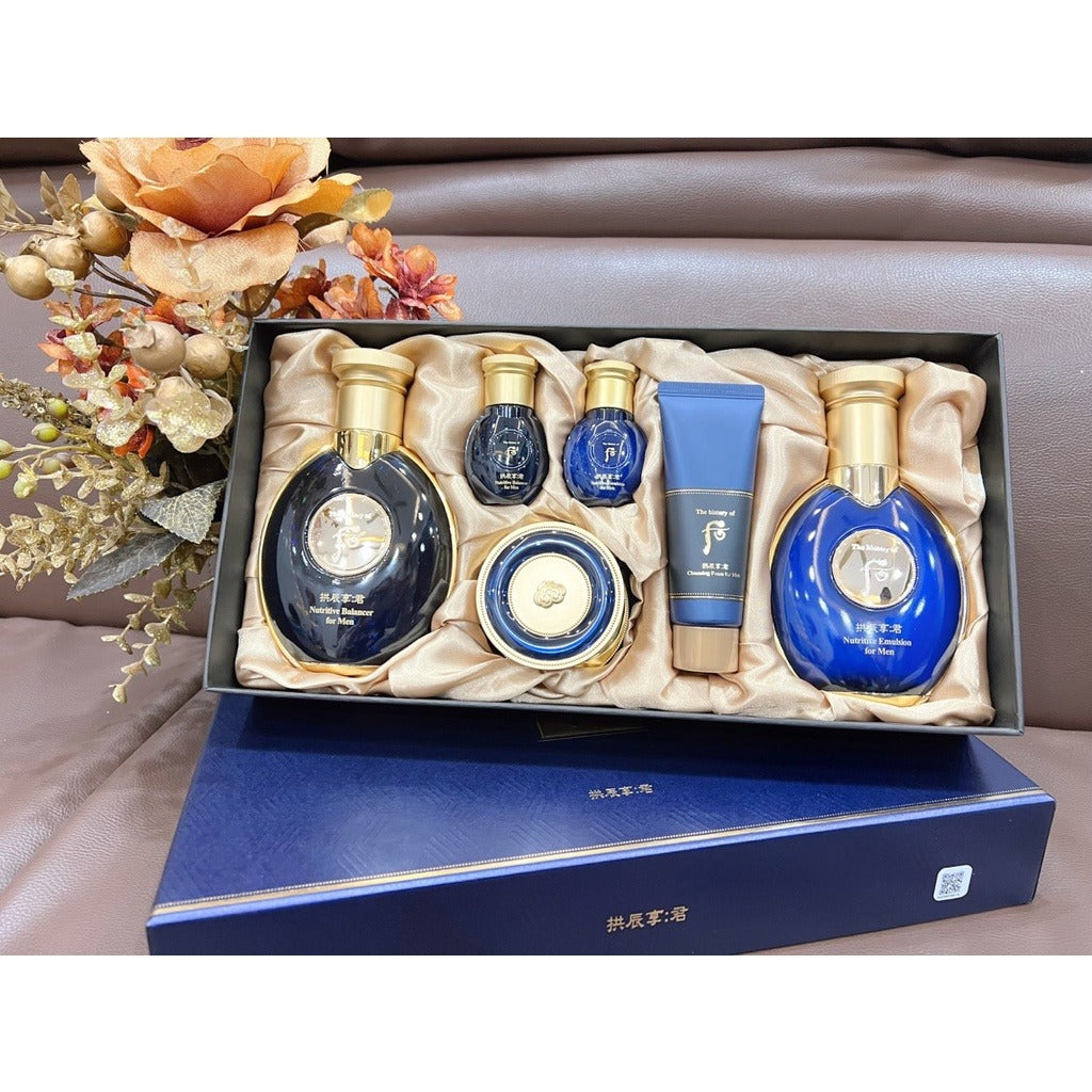 THE HISTORY OF WHOO Gongjinhyang for Men Special 3pcs Set