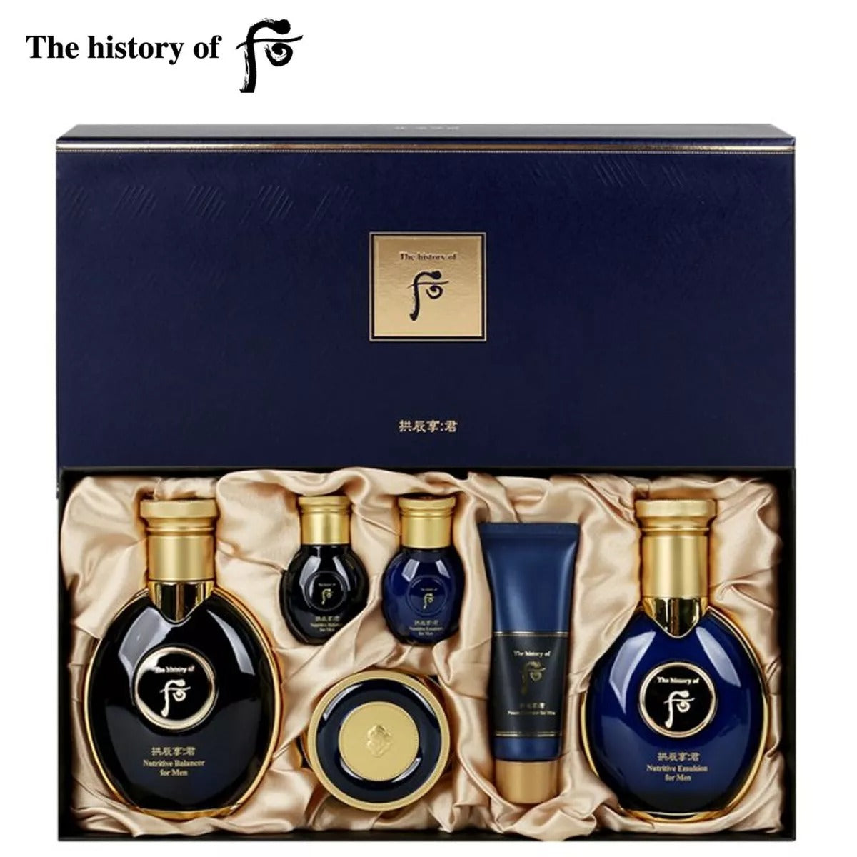 THE HISTORY OF WHOO Gongjinhyang for Men Special 3pcs Set