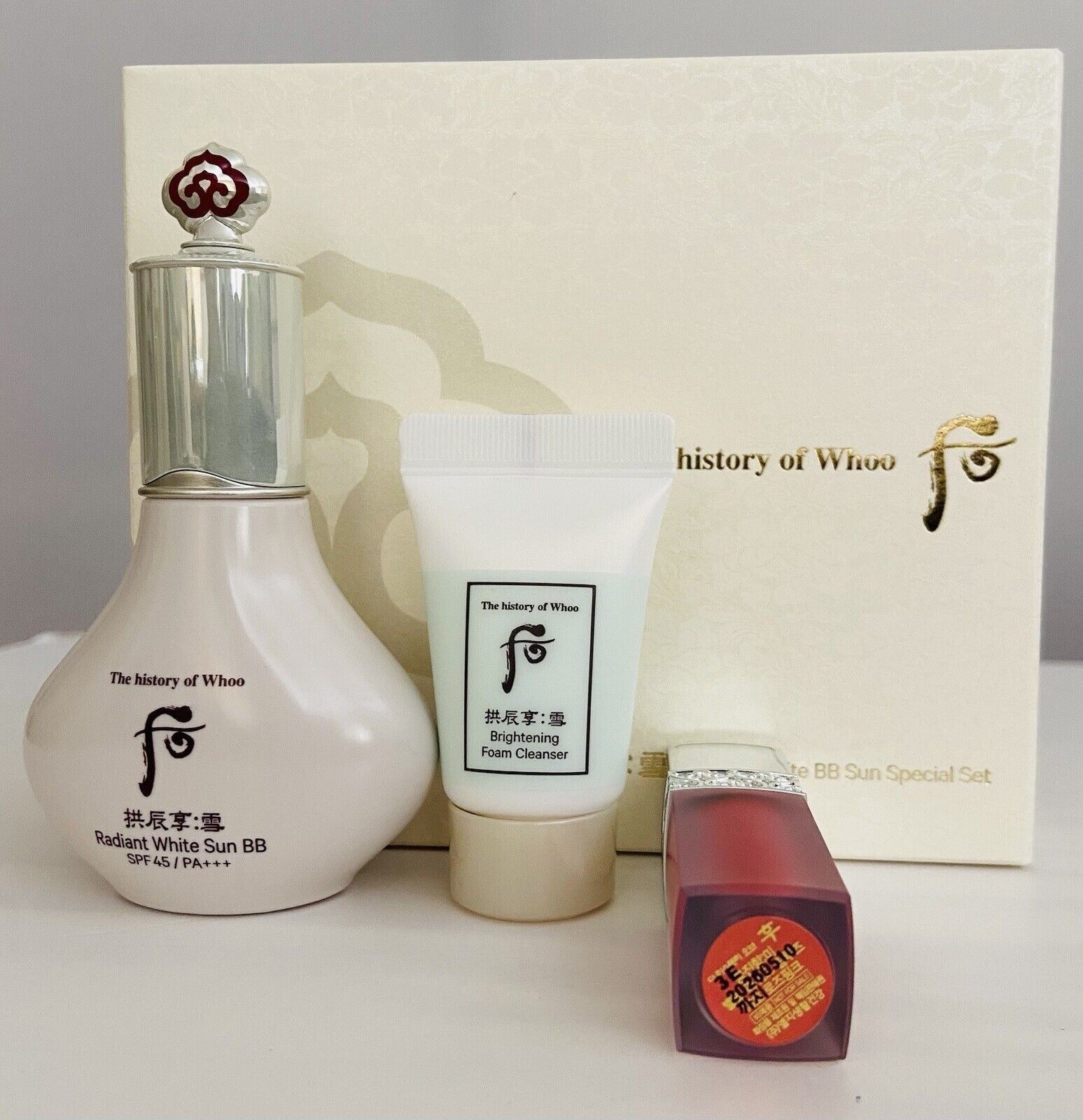 THE HISTORY OF WHOO Gongjinhyang Seol White Sun BB Special Set SPF45 PA+++ 3pcs