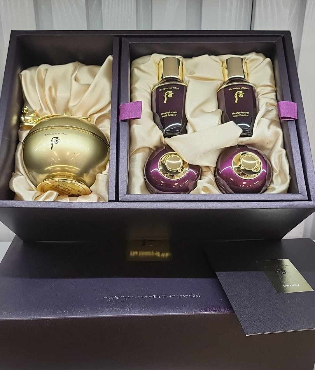 THE HISTORY OF WHOO Hwanyu Imperial Youth Eye Cream Set (6pcs Specical)