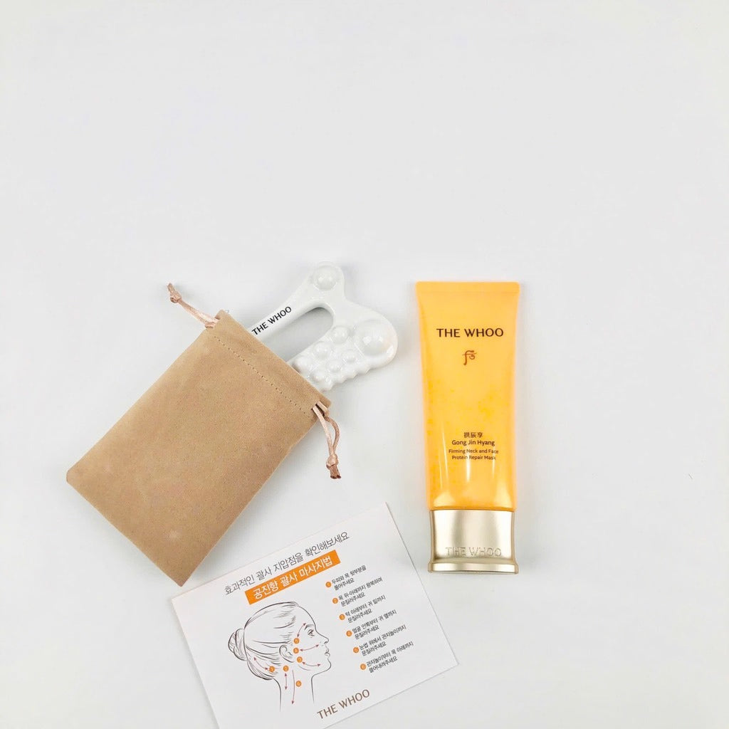 THE WHOO Gongjinhyang Firming Shaping Ceramic GUA SHA Set