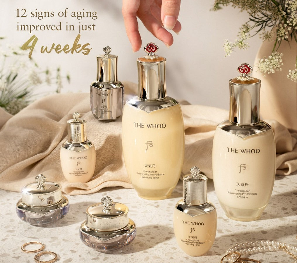 THE WHOO Cheongidan Rejuvenating Pro-Radiance Special Set (7 items)