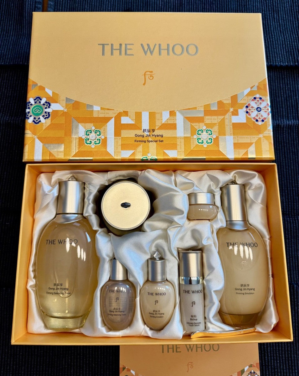 THE HISTORY OF WHOO Gong Jin Hyang Firming Special Set (7 items)