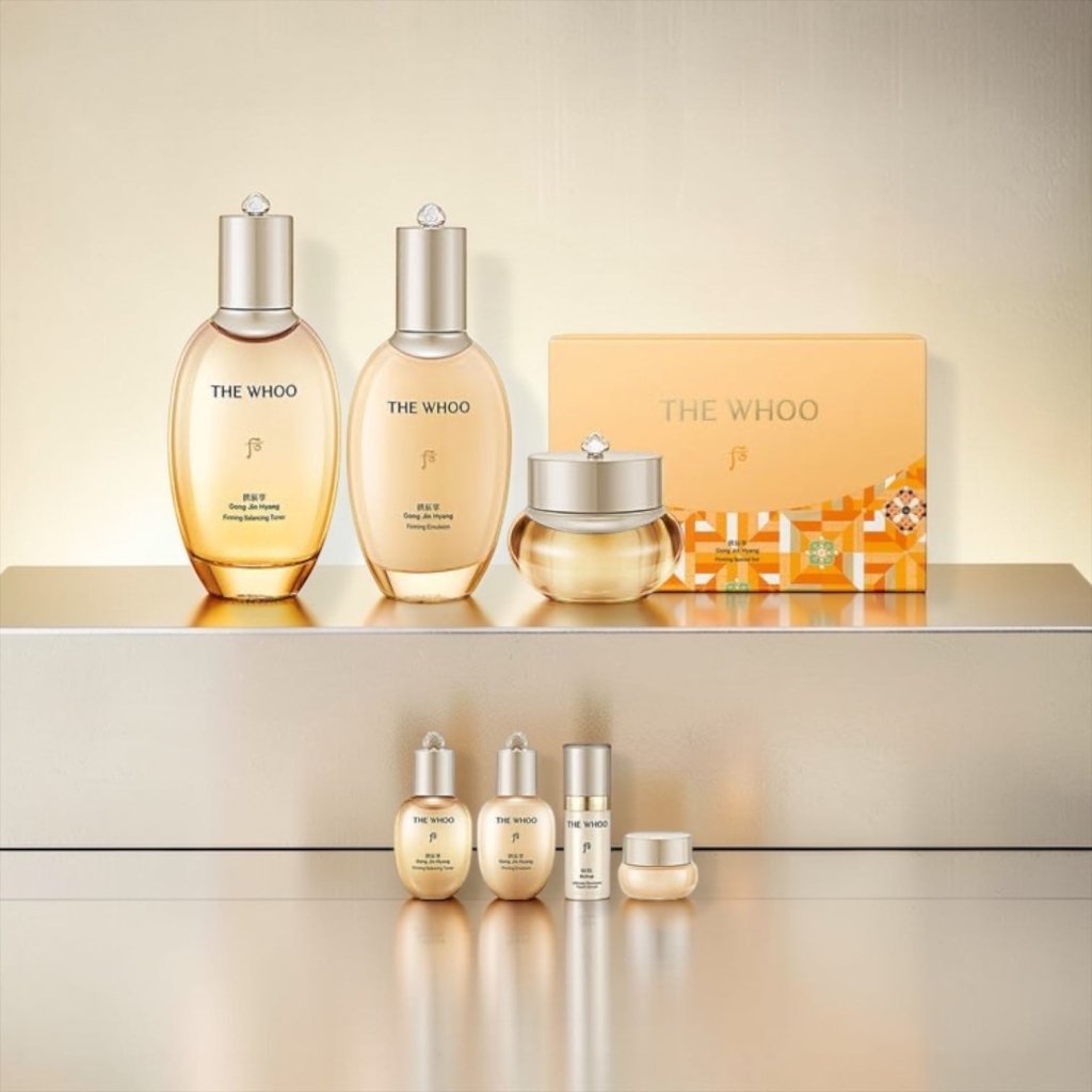 THE HISTORY OF WHOO Gong Jin Hyang Firming Special Set (7 items)