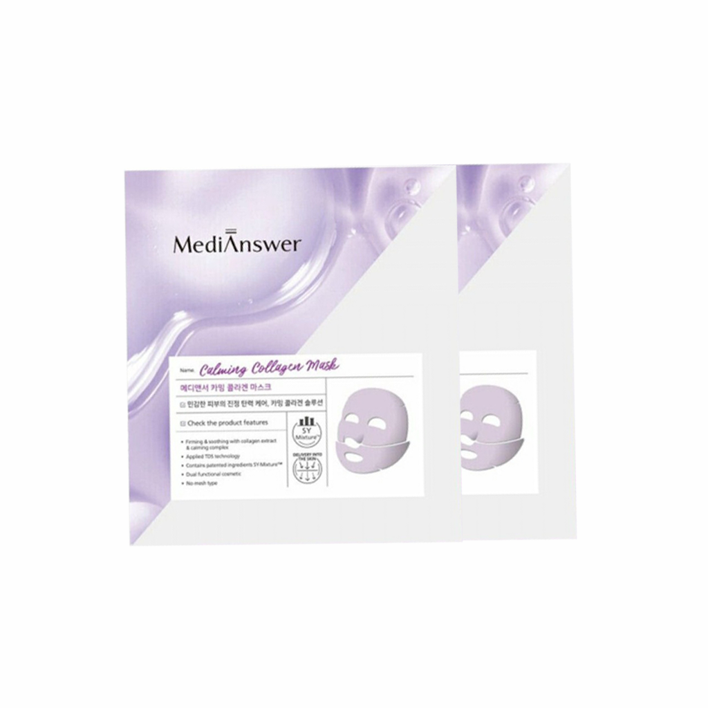 MEDIANSWER Collagen Mask 37 - [COMBO 2 - ONLY $45]