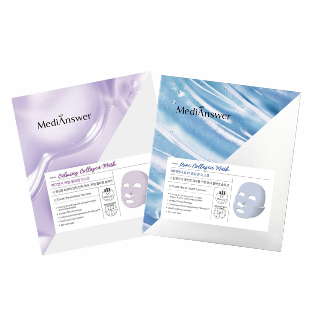 MEDIANSWER Collagen Mask 37 - [COMBO 2 - ONLY $45]