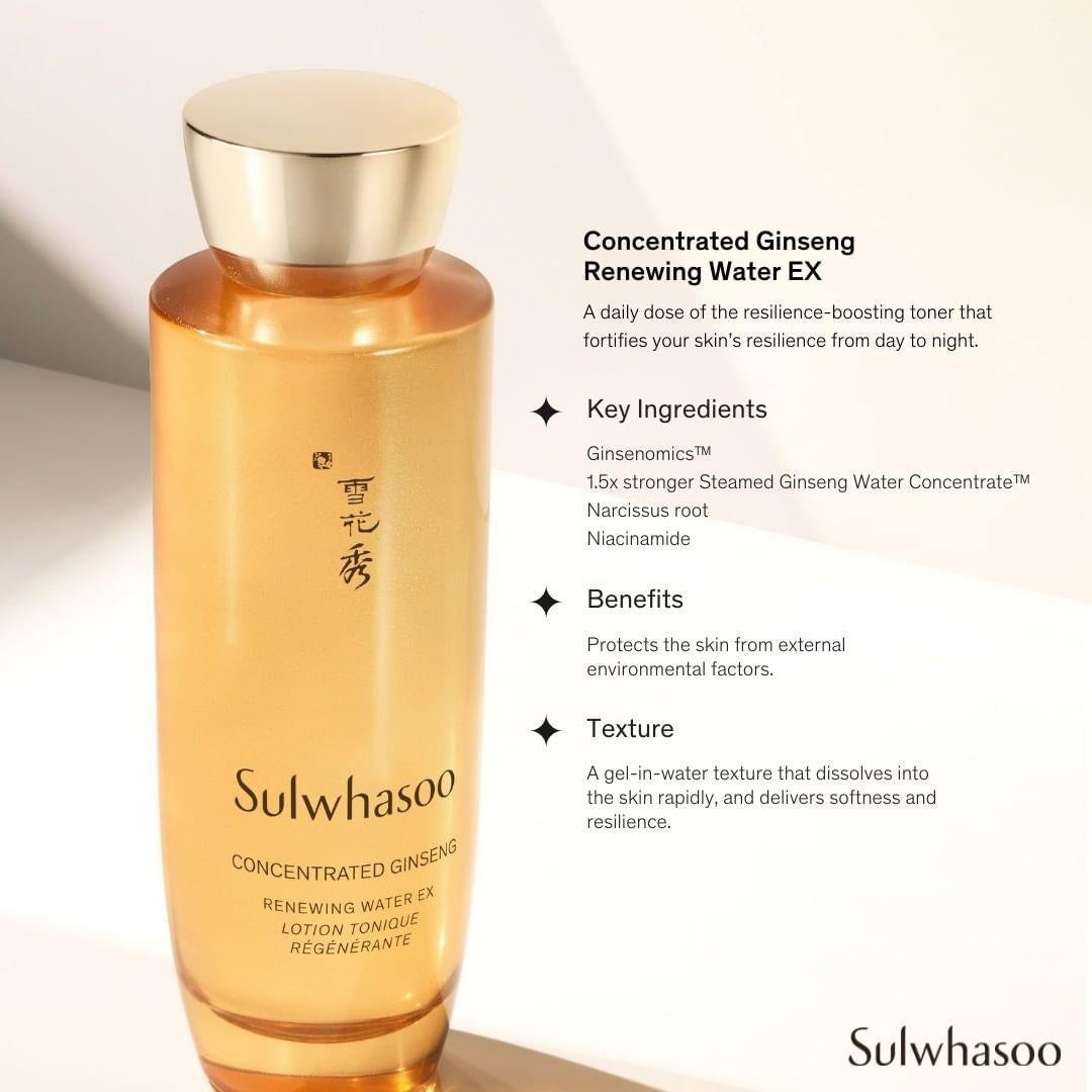 SULWHASOO Concentrated Ginseng Rejuvenating Set (2 items)