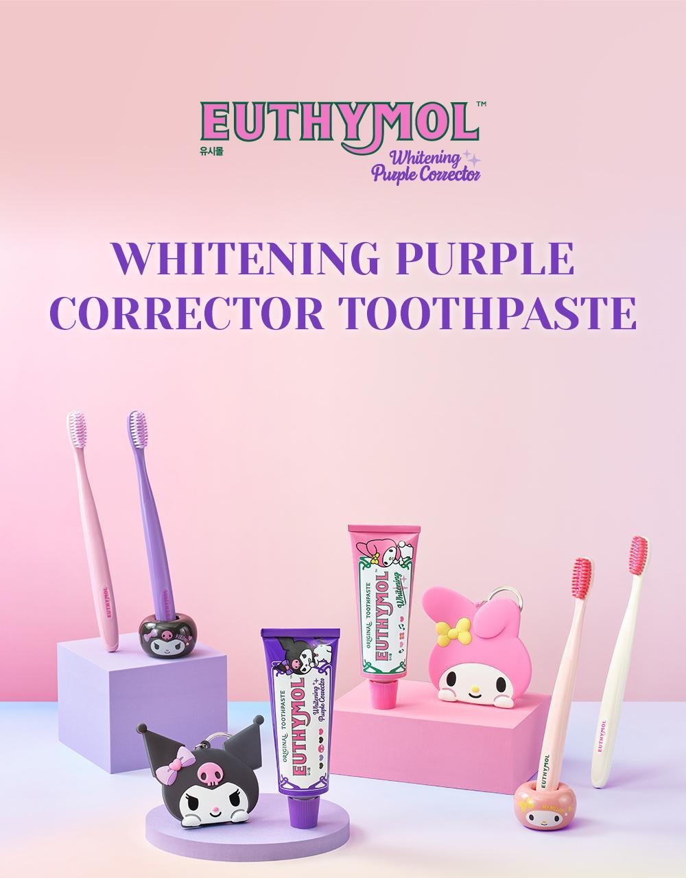 EUTHYMOL Whitening Toothbrush + Gift