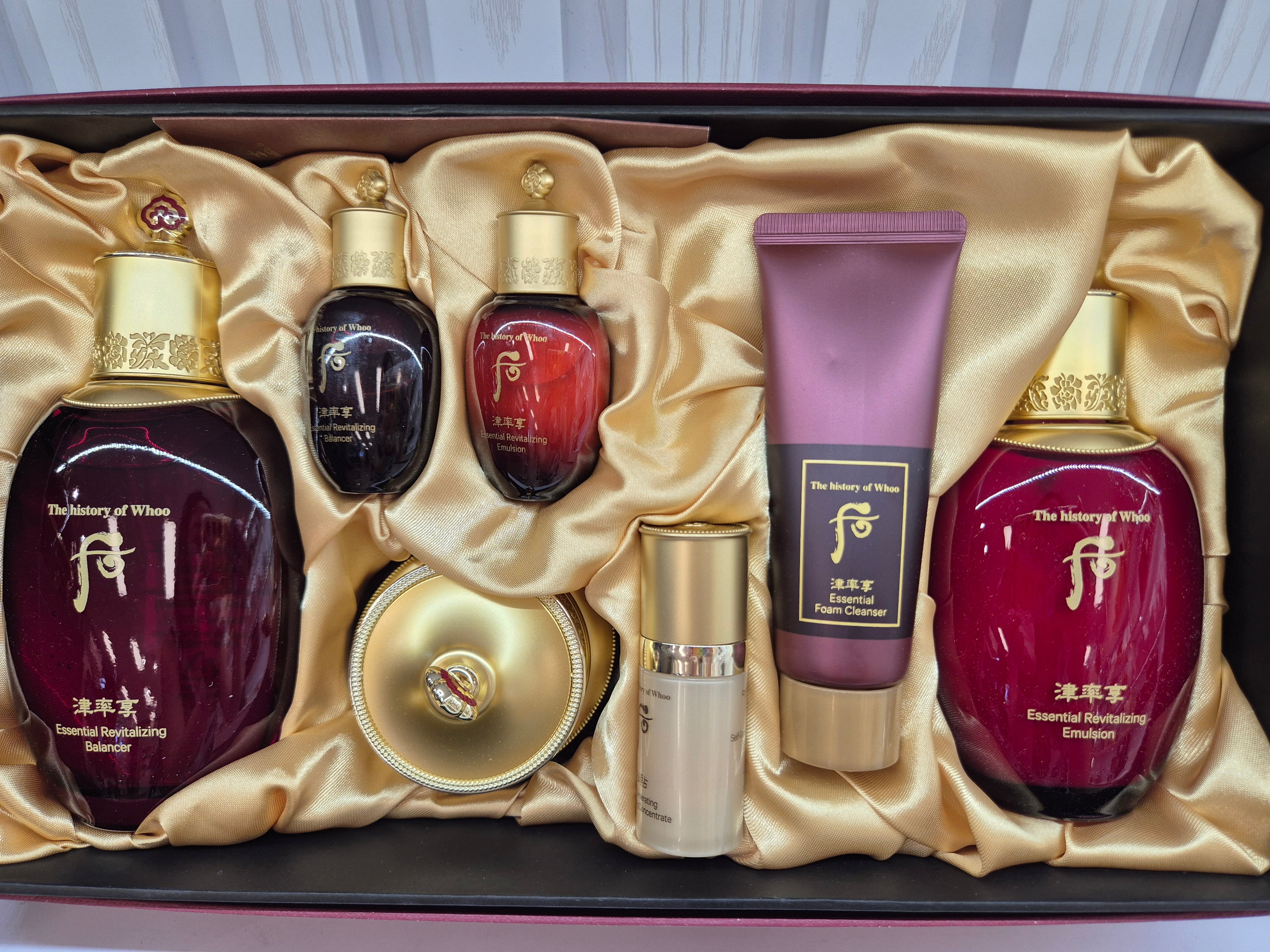 THE HISTORY OF WHOO Jinyulhyang Jinyul Anti Aging Special 3 Pieces Set