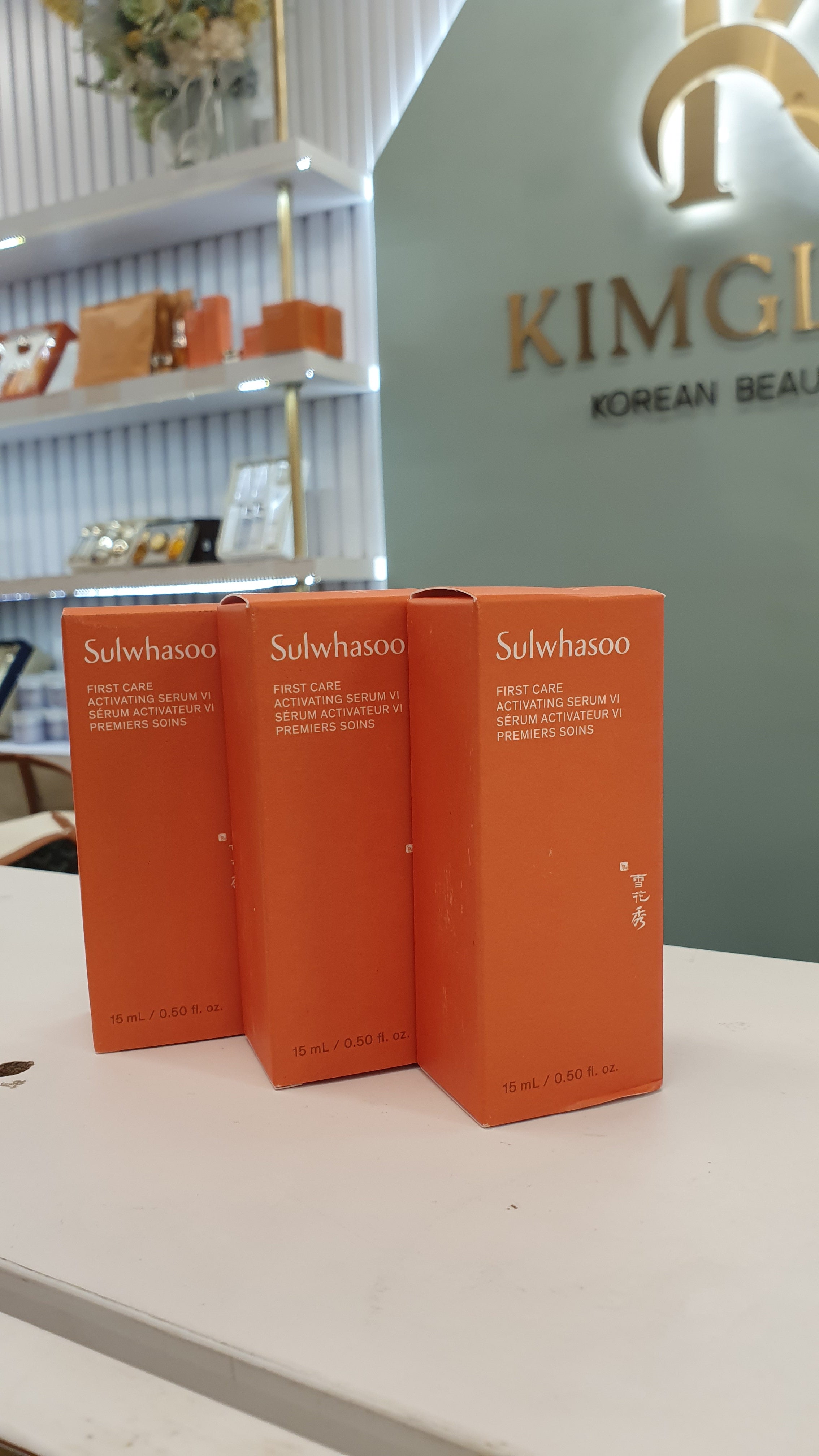 SULWHASOO First Care Activating Serum - 15ml