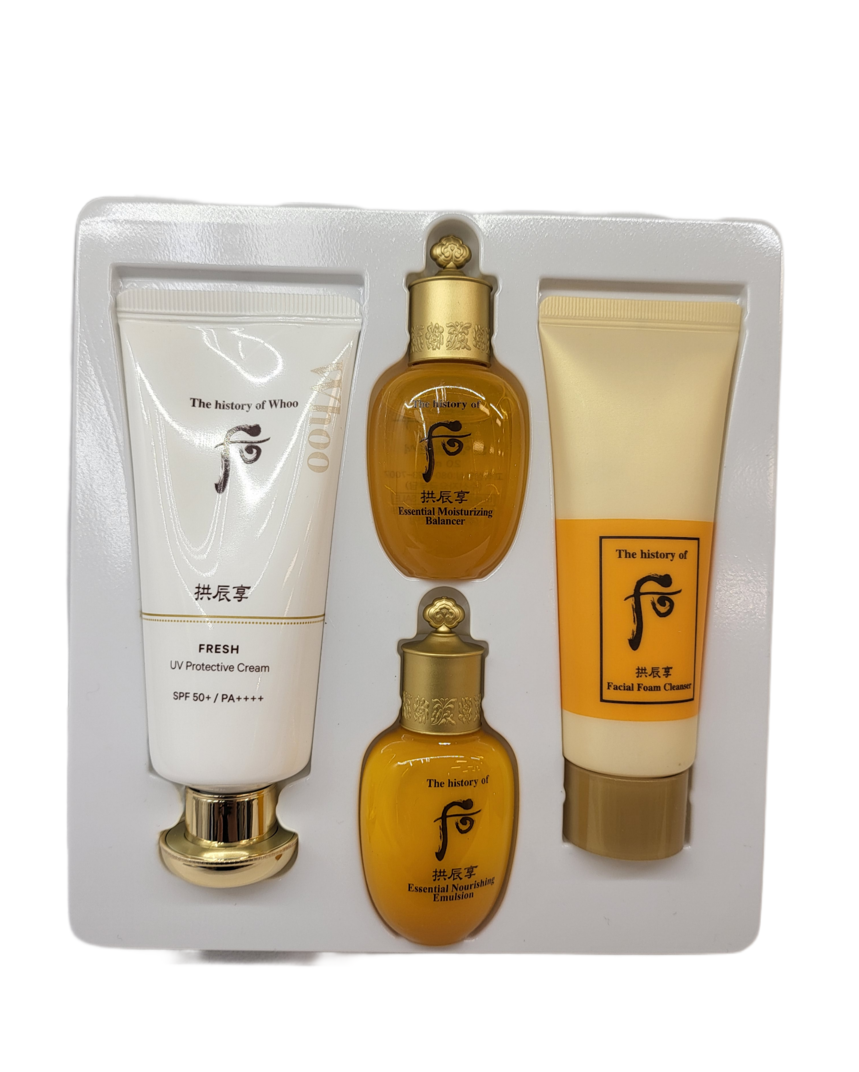 THE HISTORY OF WHOO Gongjinhyang Fresh UV Protective Cream Special Set SPF50+/PA++++