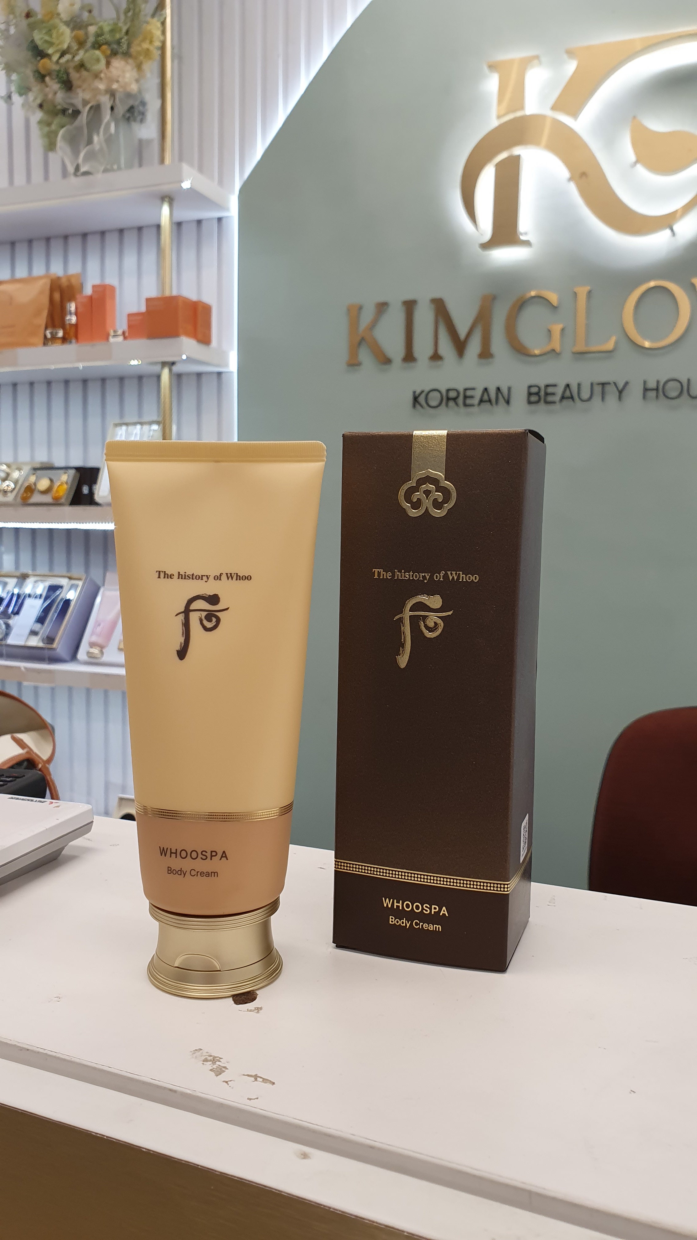 THE WHOO SPA Body Cream 200ml